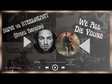 Embedded thumbnail for We All Die Young